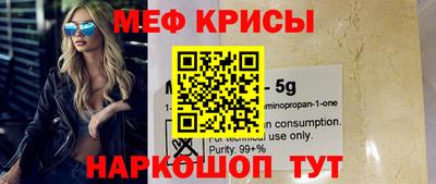синтетический гашиш Пенза