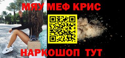 скорость Первоуральск