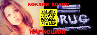 ГАЛЛЮЦИНОГЕННЫЕ ГРИБЫ Пыть-Ях