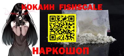 синтетический гашиш Пенза