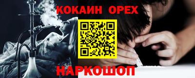 скорость Первоуральск