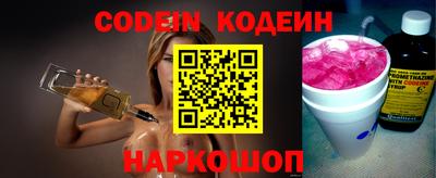 скорость Первоуральск