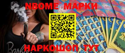 скорость Первоуральск