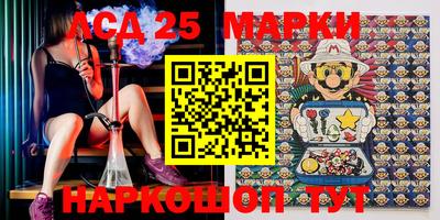 мяу мяу мука Партизанск
