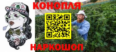 мяу мяу мука Партизанск