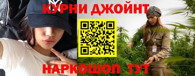 мяу мяу мука Партизанск