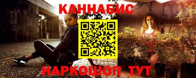 синтетический гашиш Пенза