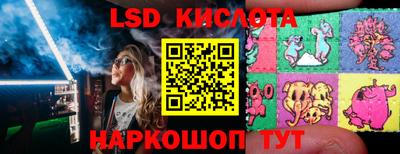 скорость Первоуральск