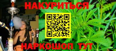 мяу мяу мука Партизанск