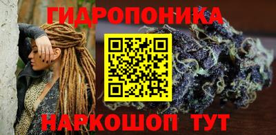синтетический гашиш Пенза