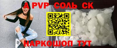мяу мяу мука Партизанск