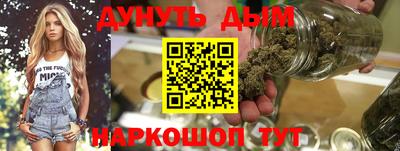 прущий лед Пушкино