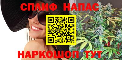 мяу мяу мука Партизанск