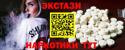 скорость Первоуральск