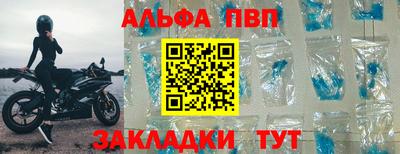 ГАЛЛЮЦИНОГЕННЫЕ ГРИБЫ Пыть-Ях