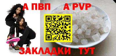 скорость Первоуральск