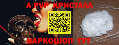 мяу мяу мука Партизанск