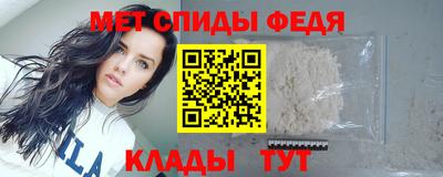 марки nbome Пугачёв