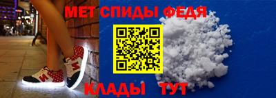 скорость Первоуральск