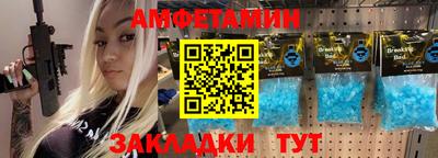 ГАЛЛЮЦИНОГЕННЫЕ ГРИБЫ Пыть-Ях
