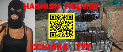 скорость Первоуральск