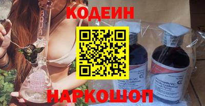 синтетический гашиш Пенза