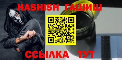 мяу мяу мука Партизанск