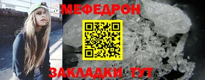 скорость Первоуральск