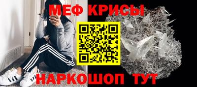 скорость Первоуральск